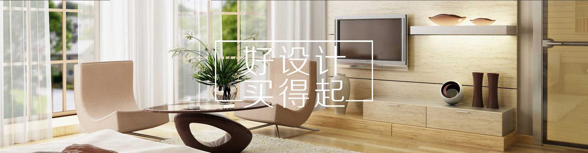 EV扑克 EV保险 EVPoker平台